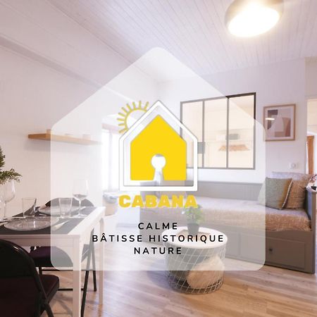 Cabana & Entre 2 Lacs / Residence Montfort Румийи Экстерьер фото